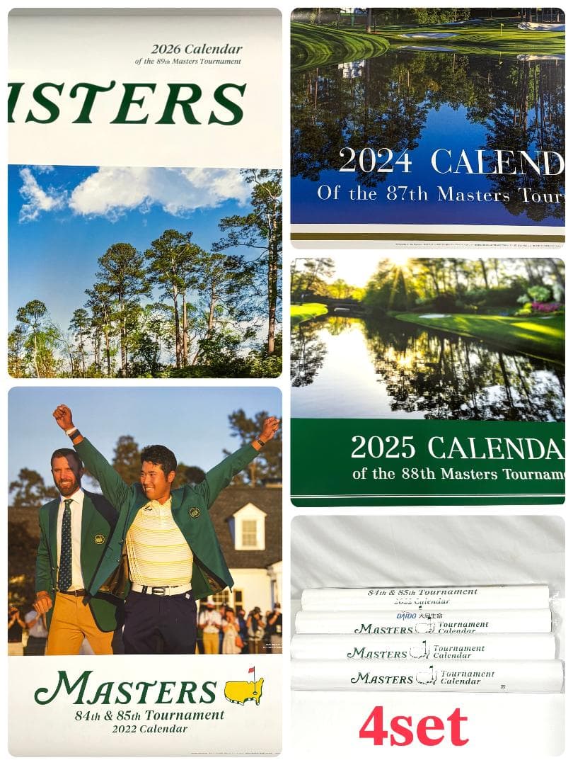 マスターズゴルフカレンダー4点セット 2026,2025,2024,2022