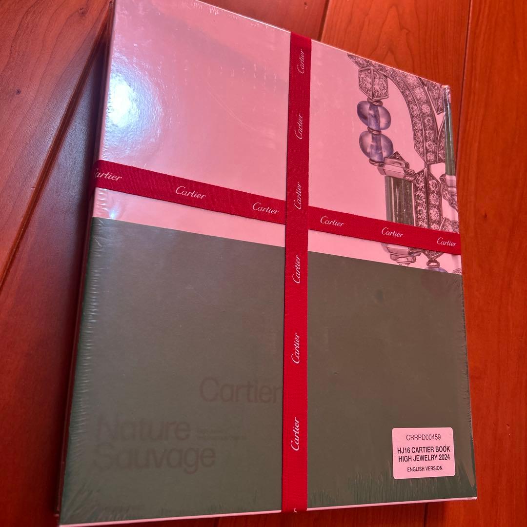 Cartier Nature Sauvage 英語版