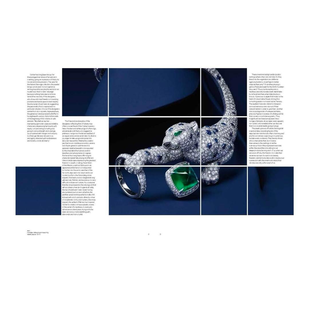 Cartier Nature Sauvage 英語版