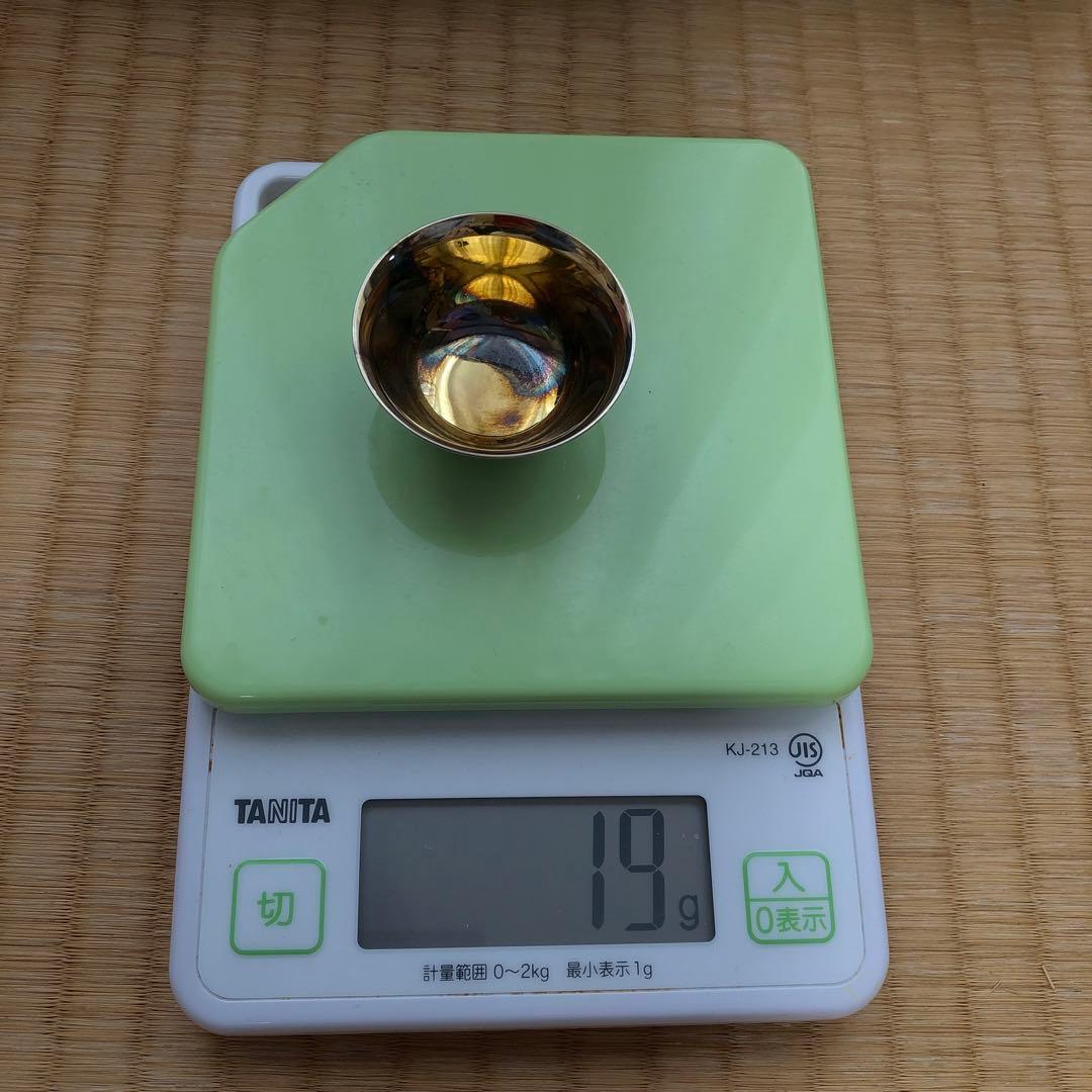 純銀製　酒器