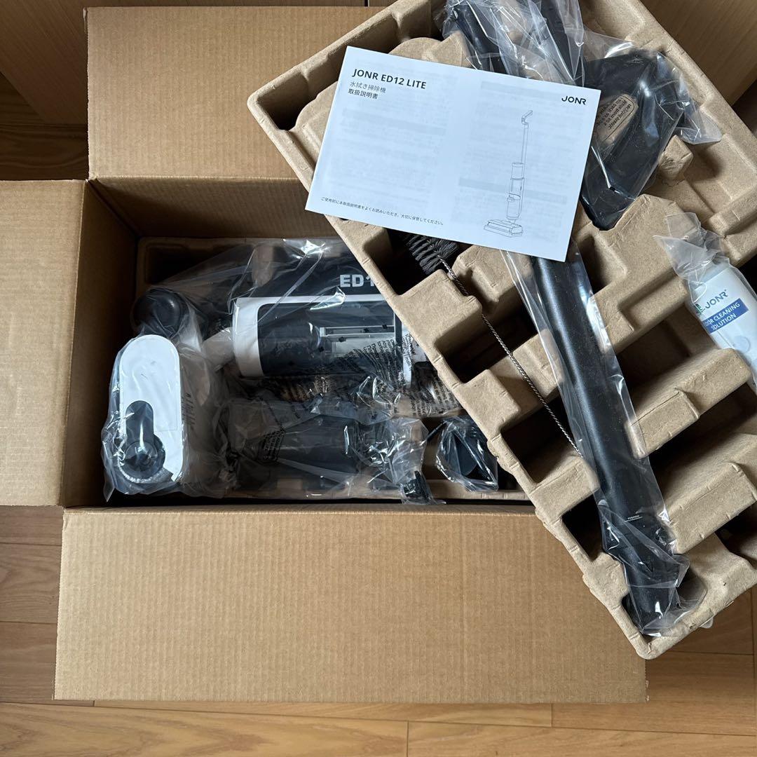 水拭き掃除機 2in1コードレススティック掃除機 乾湿両用 パワフル吸引力