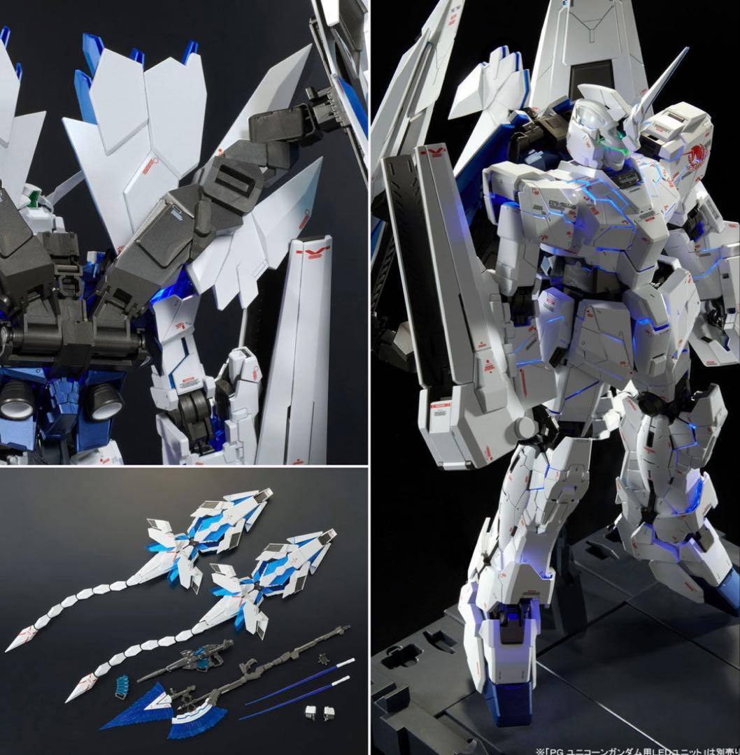 ＰＧ 1/60 ユニコーンガンダム ペルフェクティビリティ