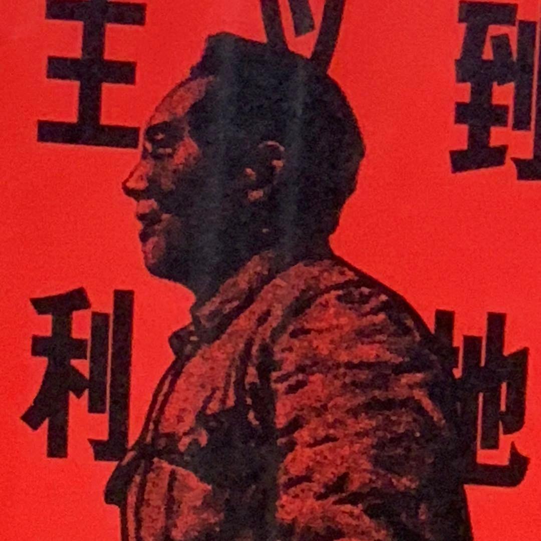 コムデギャルソン　ドーバー　銀座　購入　WORLD archive ポスター