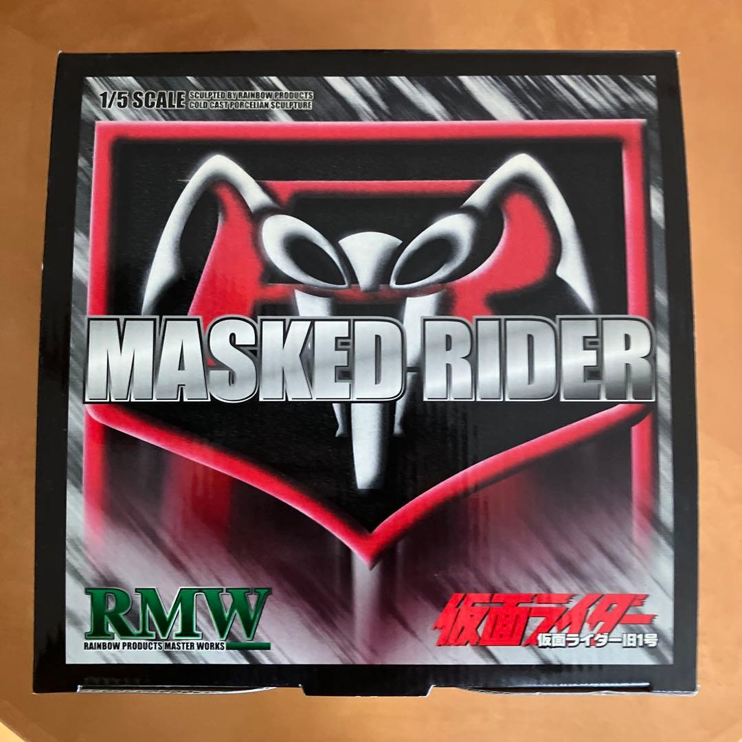 m*o様 【未使用品】レインボー造形企画　1/5 仮面ライダー旧1号 スタチュー