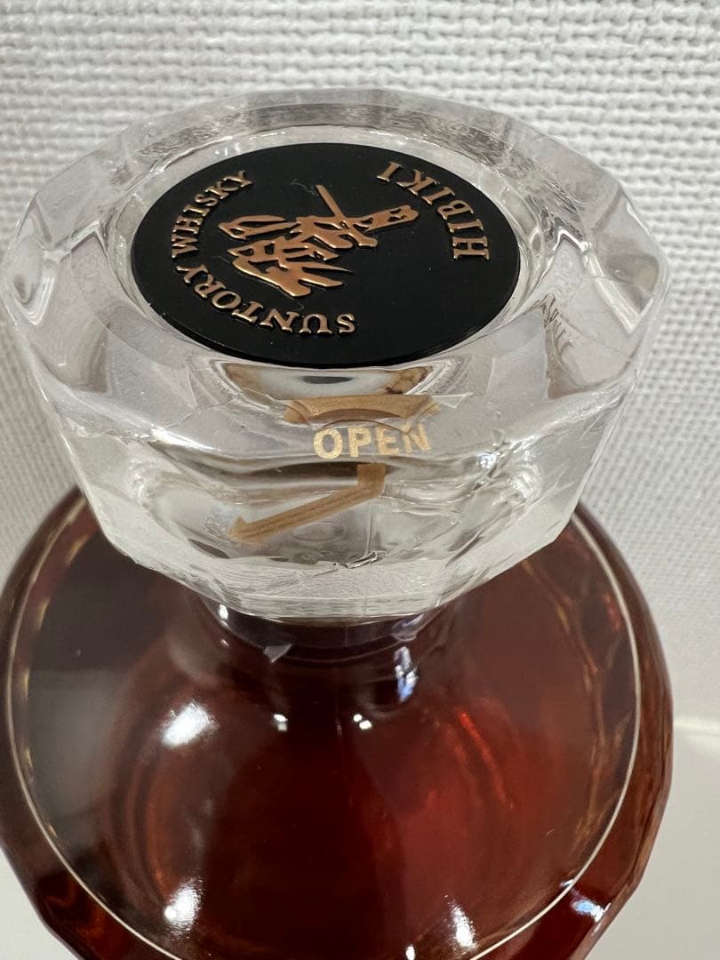 響21年 マイレージシール付き　1本