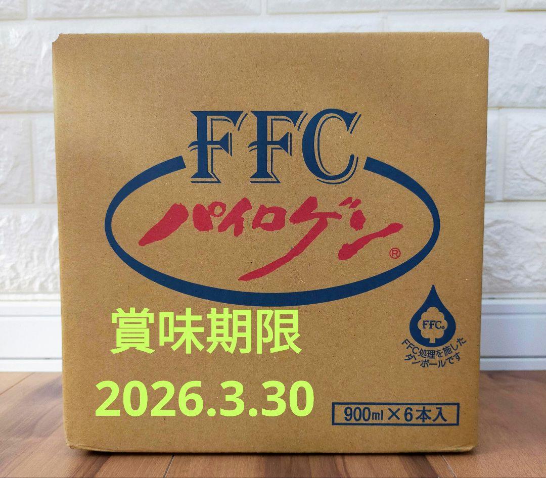 FFC パイロゲン 900ml 6本入