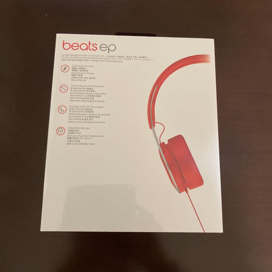 ヘッドホン beats ep