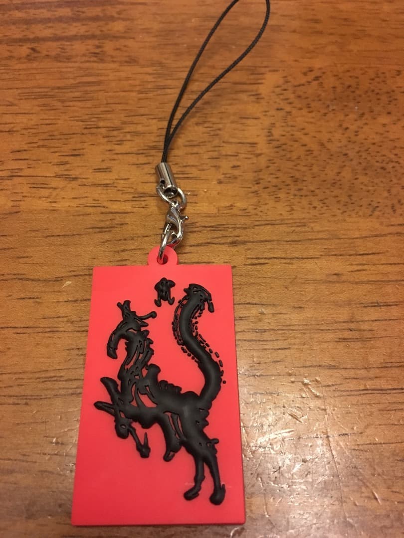 ストラップ 牙狼 ガロ 新品未使用品