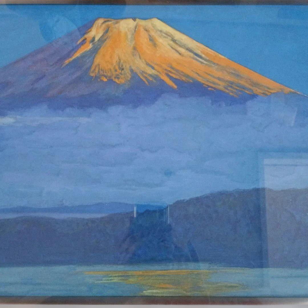 富士山と湖　 日本画 アルミフレーム　辰雄