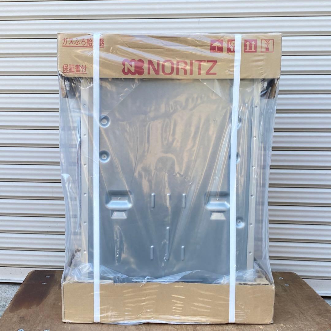 ◎未使用品 ノーリツ GT-C2472SAW ④ エコジョーズ 24号 都市ガス