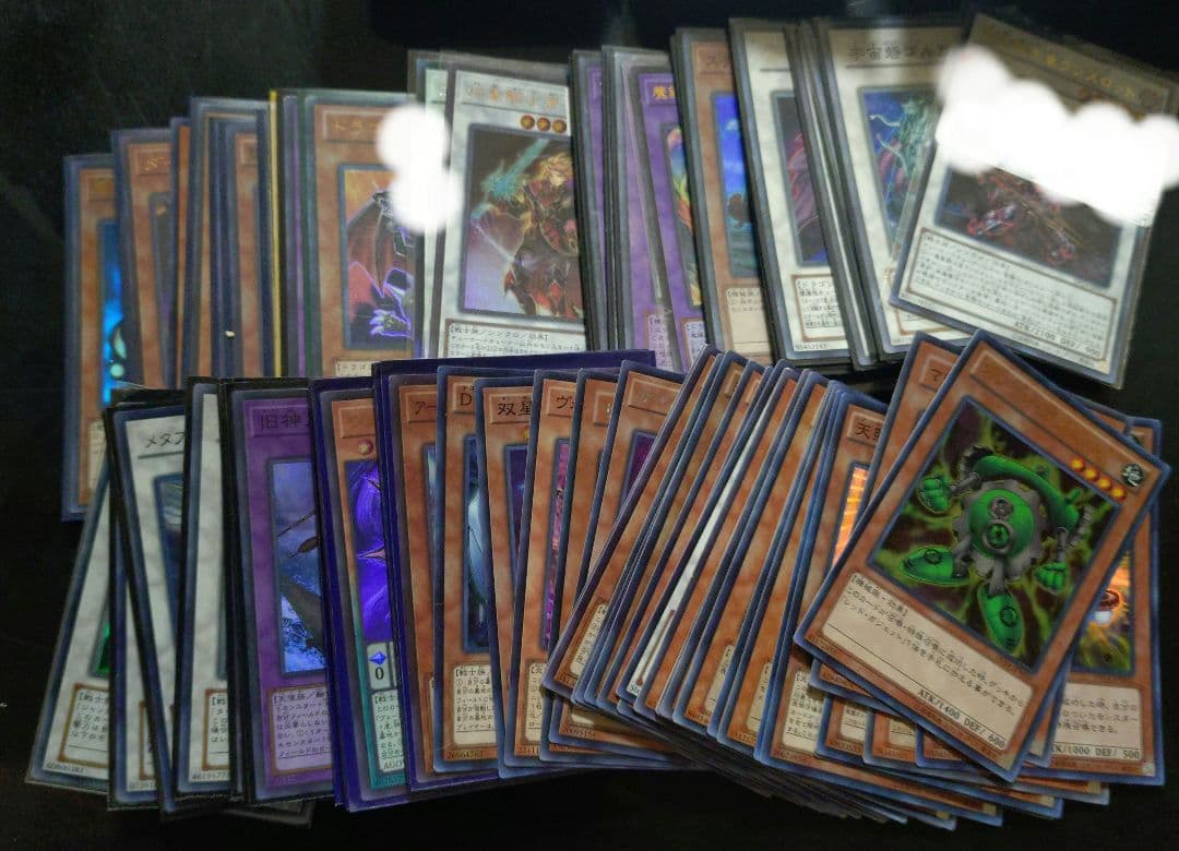 遊戯王　引退品　光り物まとめ売り　スーパー以上のみ500枚