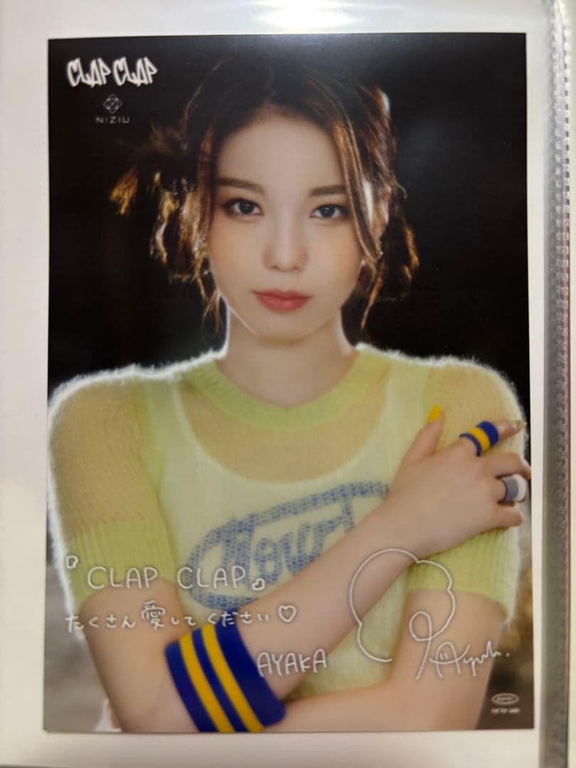 NiziU アヤカ トレカ