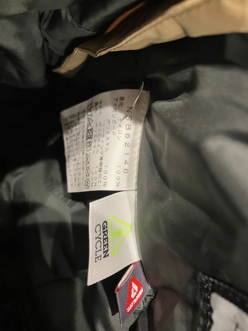 ノースフェイスベビー用スキーオーバーオール ベージュと黒90cm