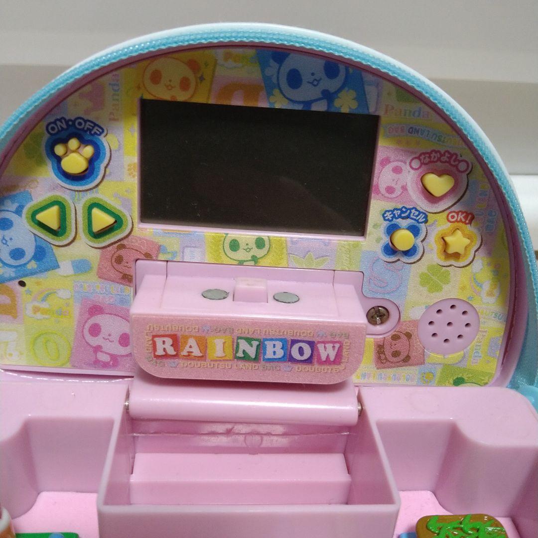 BANDAI　どうぶつらんどバッグ　レトロ玩具