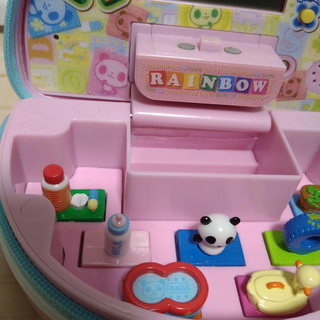 BANDAI　どうぶつらんどバッグ　レトロ玩具