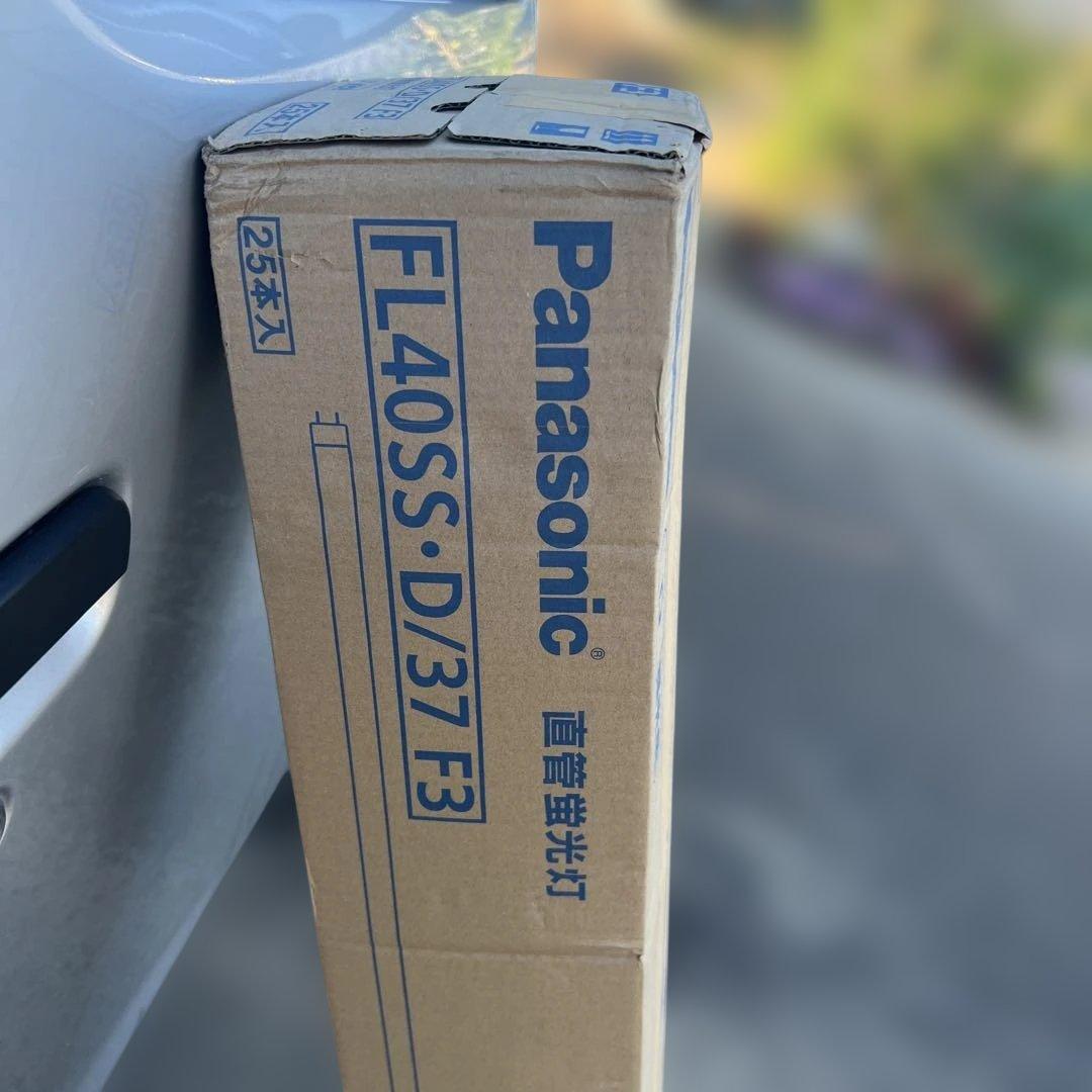 Panasonic FL40SS・D/37F3 直管蛍光灯 25本入り