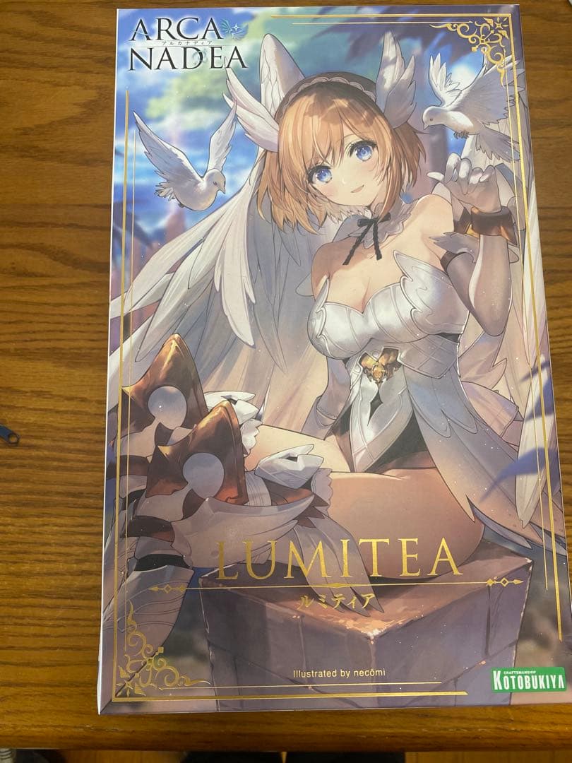 コトブキヤ アルカナディア ルミティア コトブキヤショップ限定特典付き