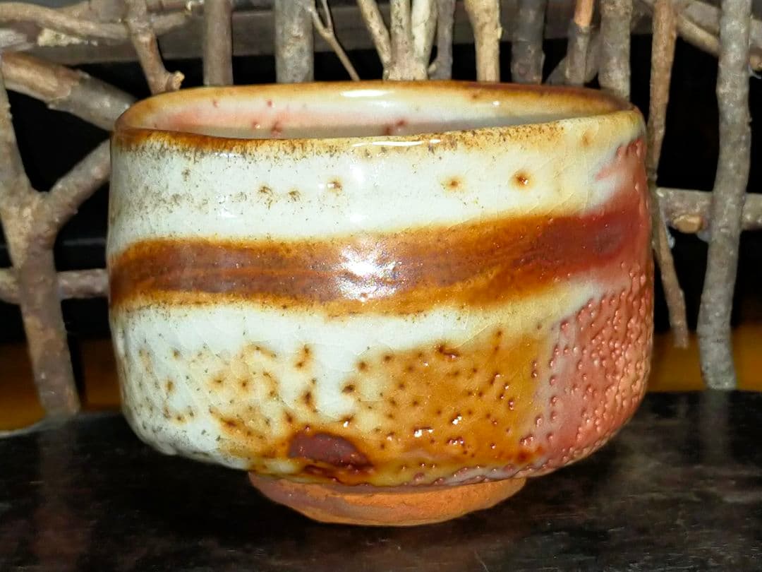 ♥美濃焼♥　志野　茶碗　②　在銘　茶道具　骨董　古玩