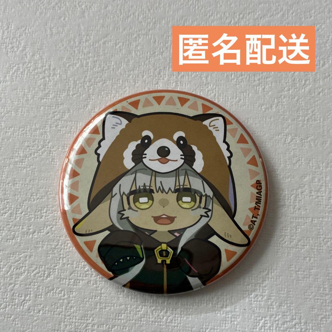 d*3様 メイドインアビス 群馬サファリパーク ナナチ 缶バッジ