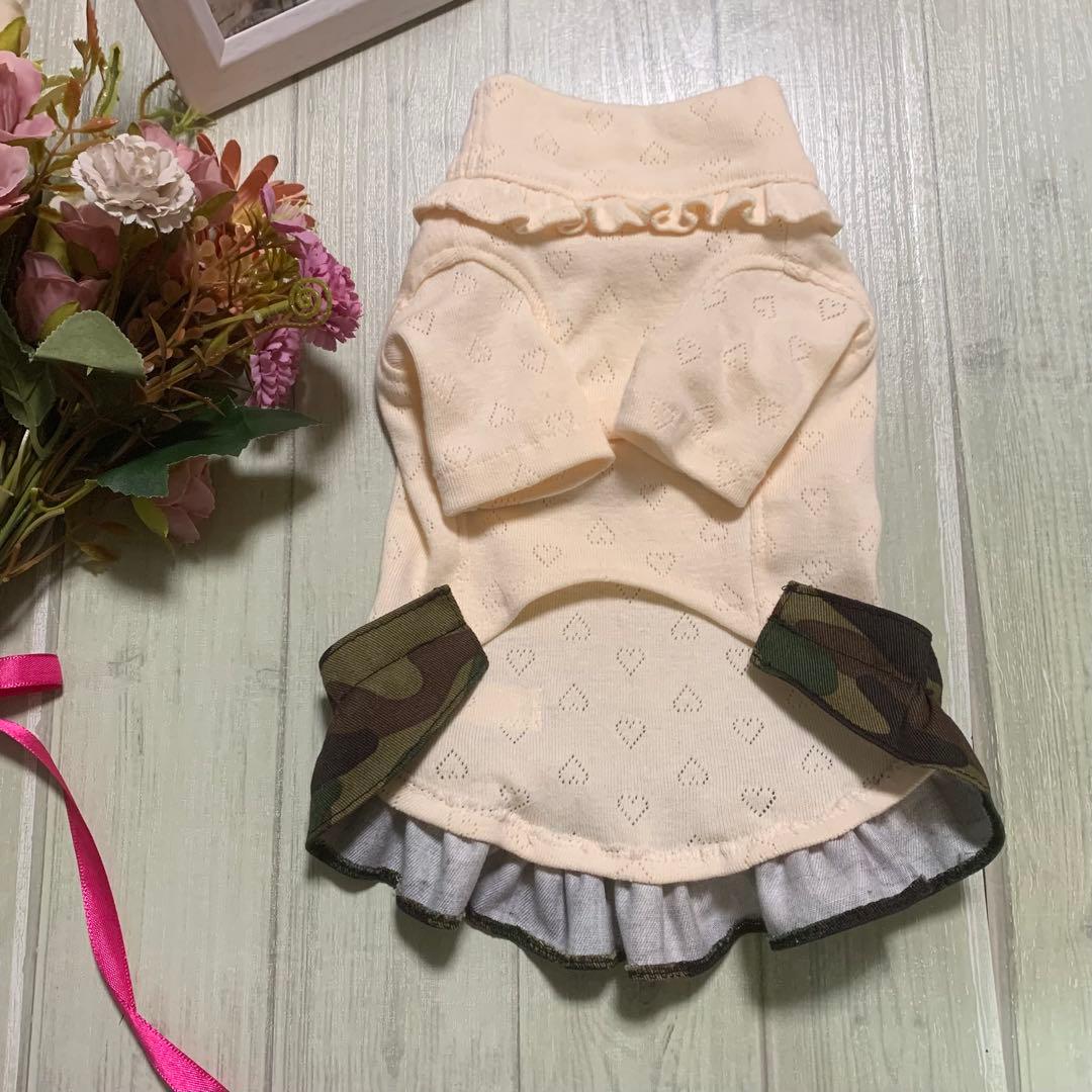 No.31 ハンドメイド犬服 フリル付きハイネックカットソー