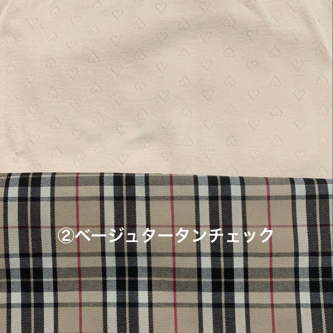 No.31 ハンドメイド犬服 フリル付きハイネックカットソー