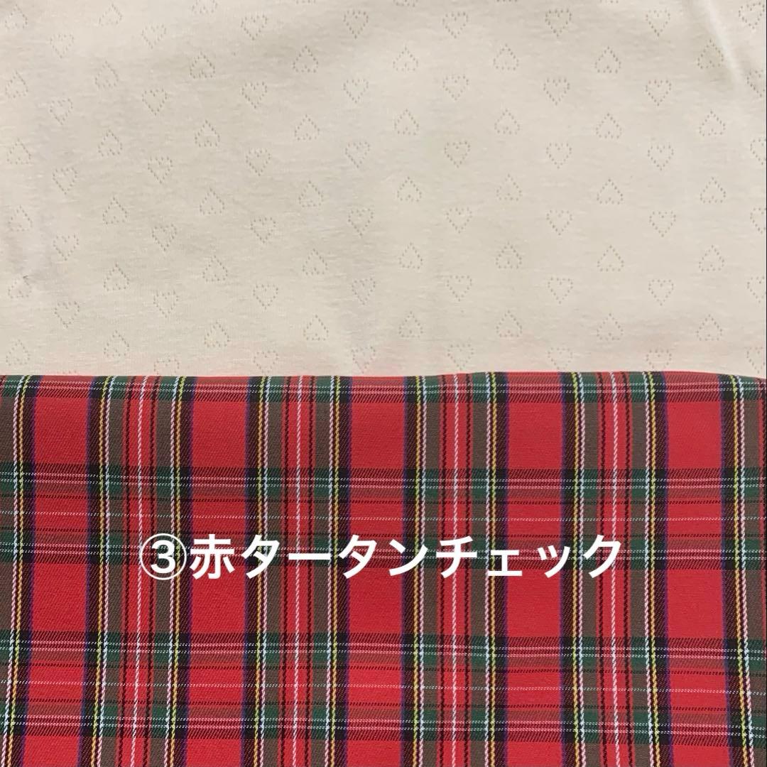 No.31 ハンドメイド犬服 フリル付きハイネックカットソー