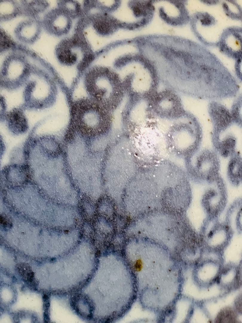 中国清時代早期染付壺