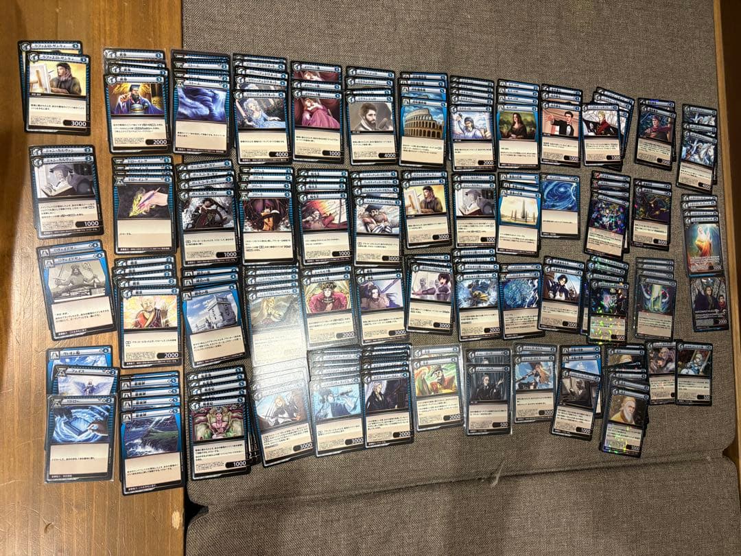 【イジンデン　引退販売　CからSRまで】