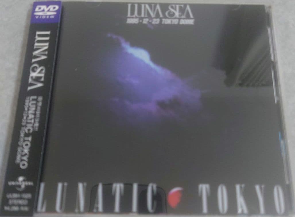 ミュージック LUNA SEA/IMAGE or REAL