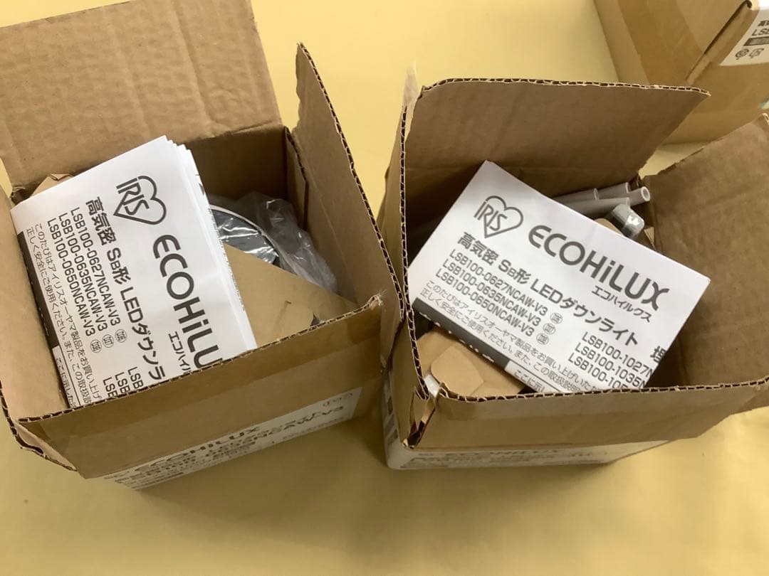 LEDダウンライト LSB100-0650NCAW-V3他17個セット