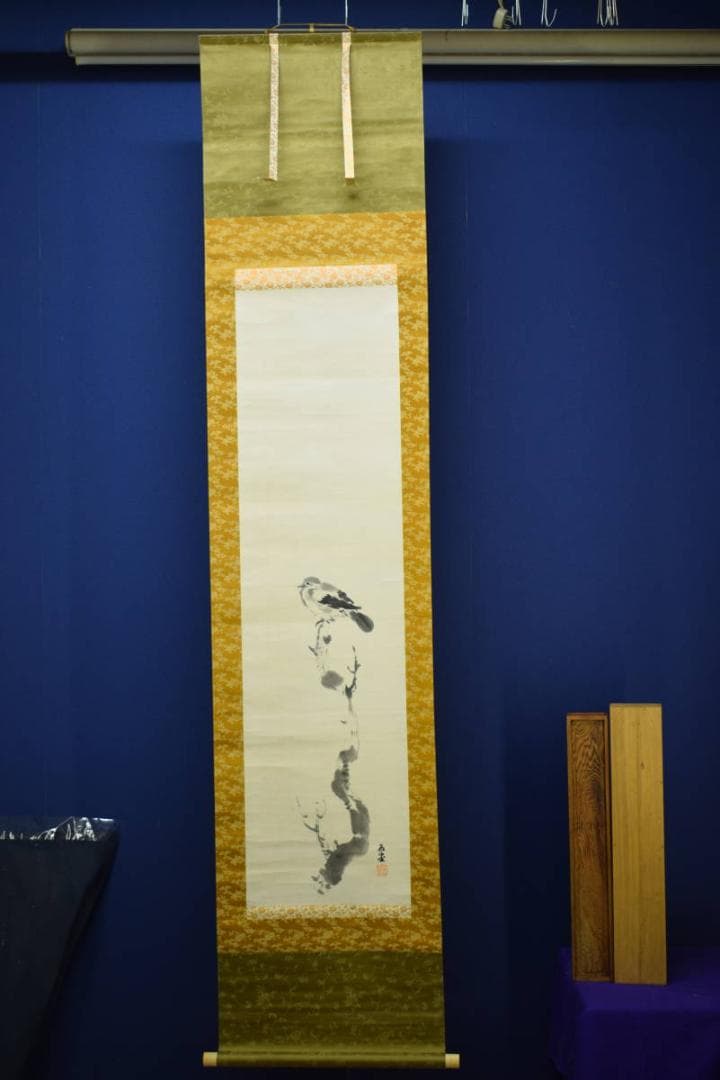 模写/川合玉堂/枯木之鳩図/屋久杉箱二重箱付/絹表装/布袋屋掛軸HG-114