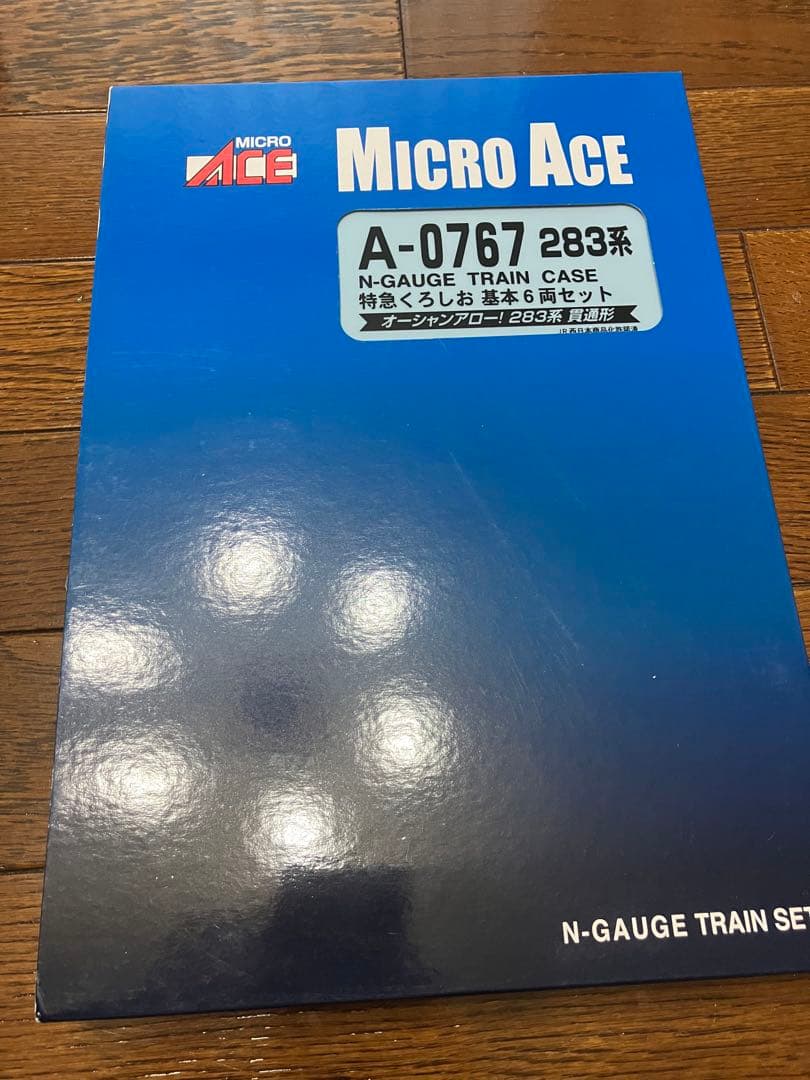 t*u様 283系オーシャンアロー　6両基本セット