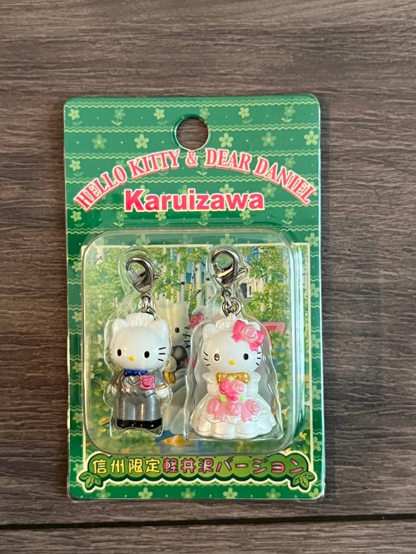 軽井沢限定　ハローキティ＆ディアダニエル ストラップ