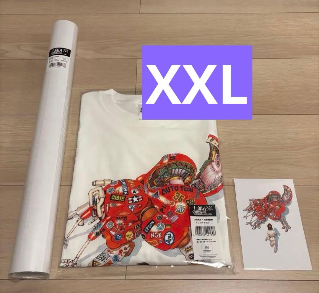 士郎正宗の世界展 大友克洋 攻殻機動隊 Tシャツ XXL ポスター ポストカード
