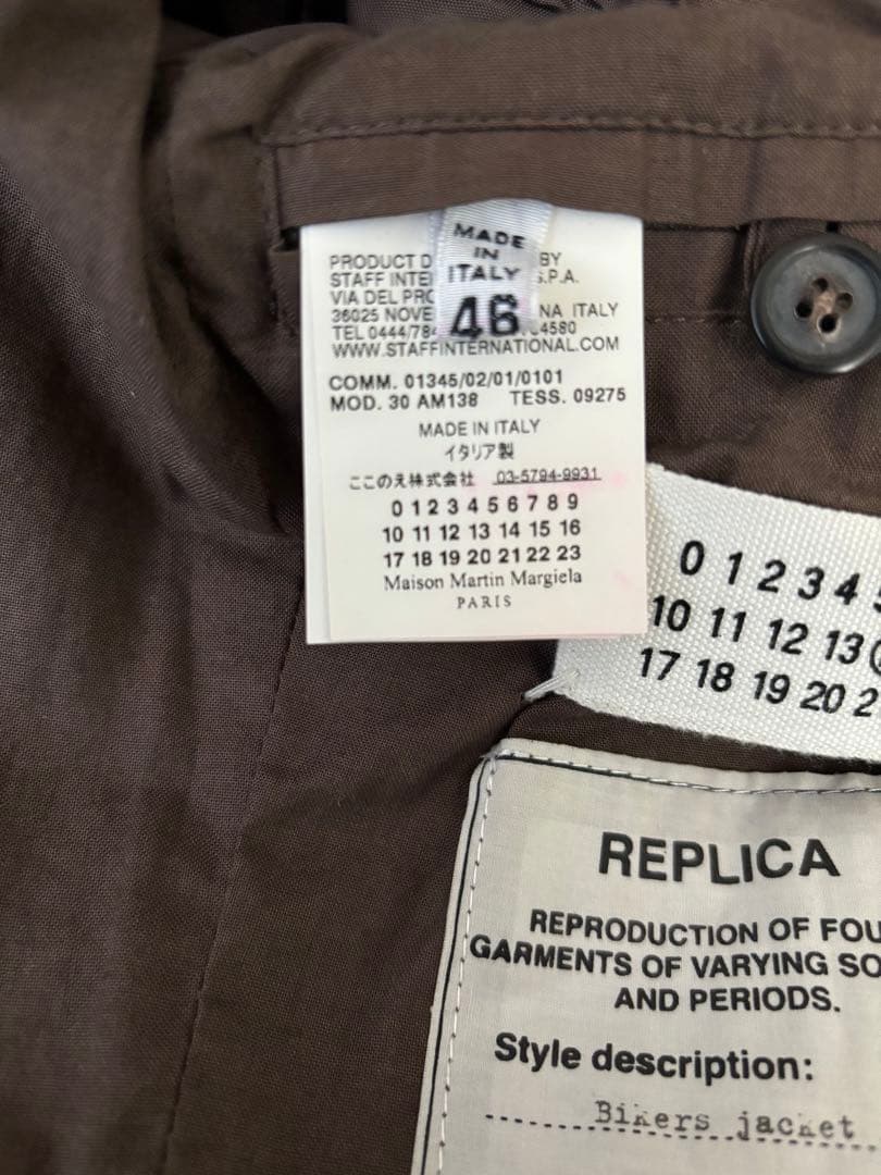 ジャケット・アウター Martin Margiela 14 REPLICA Riders jacket