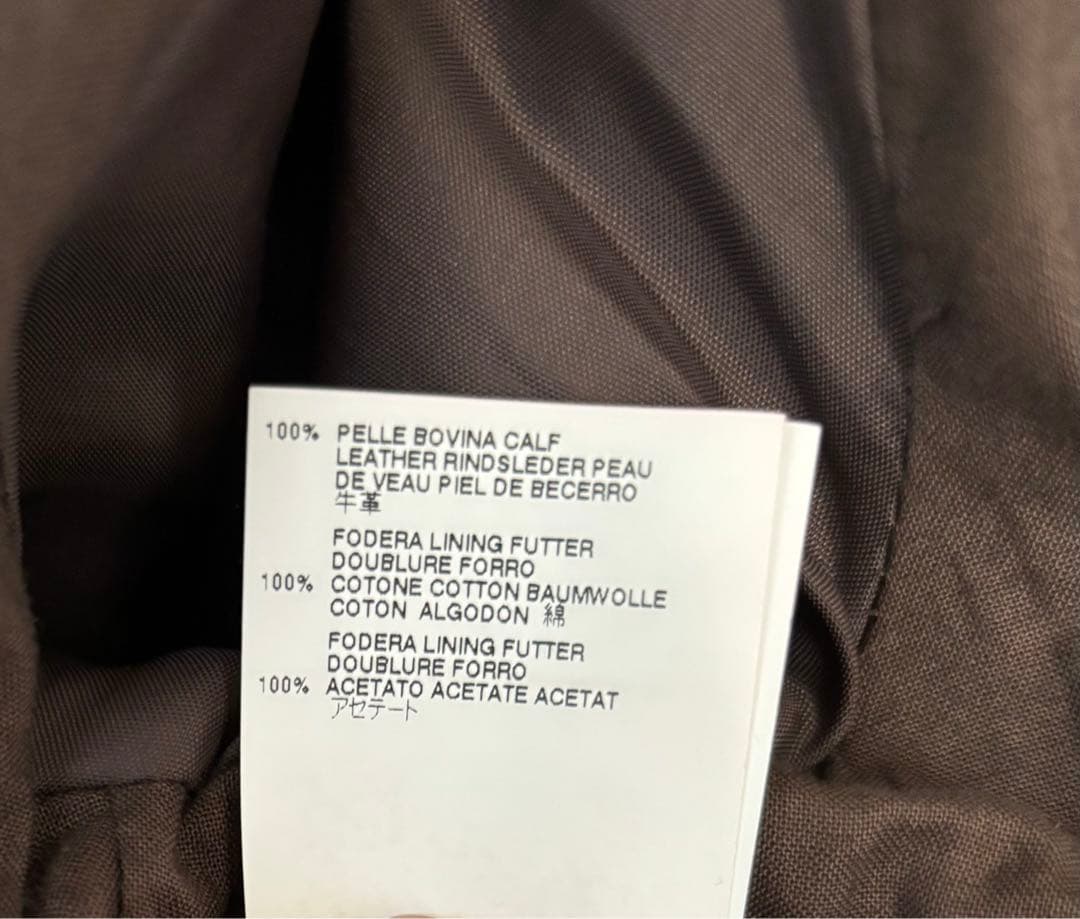 ジャケット・アウター Martin Margiela 14 REPLICA Riders jacket