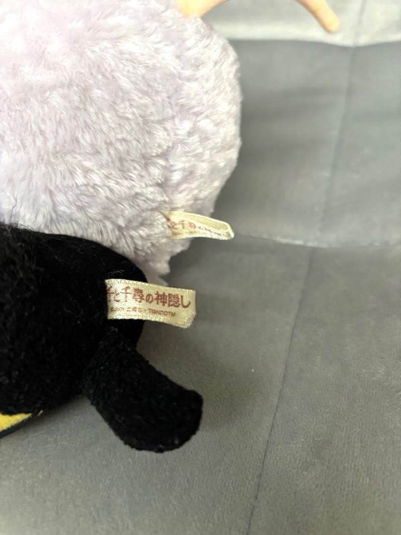 千と千尋の神隠し　【希少】ぶるぶるハエドリ　ふかふか坊ねずみ　ぬいぐるみ