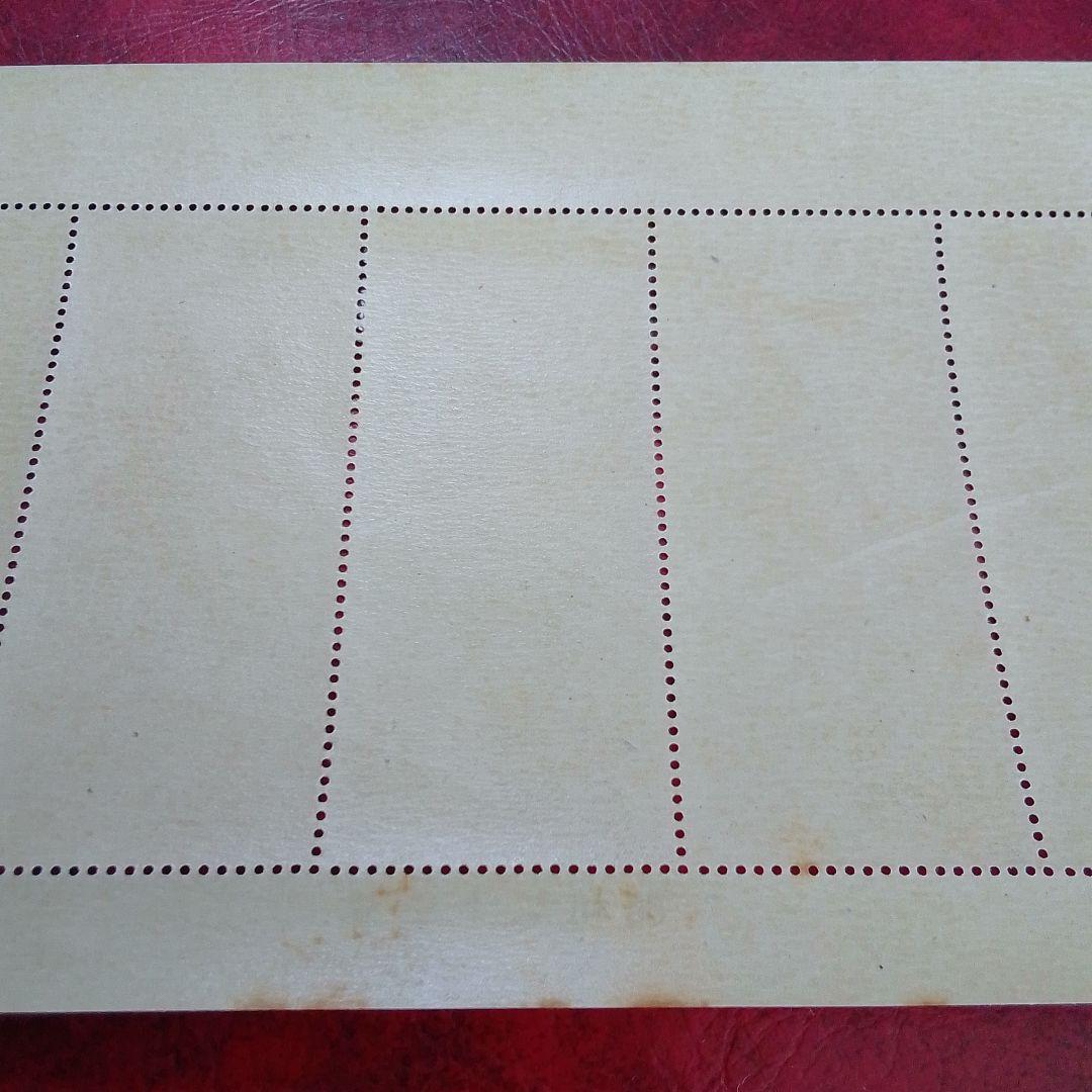 銭単位切手　趣味週間記念　昭和23年　見返り美人　5面シート　9800円