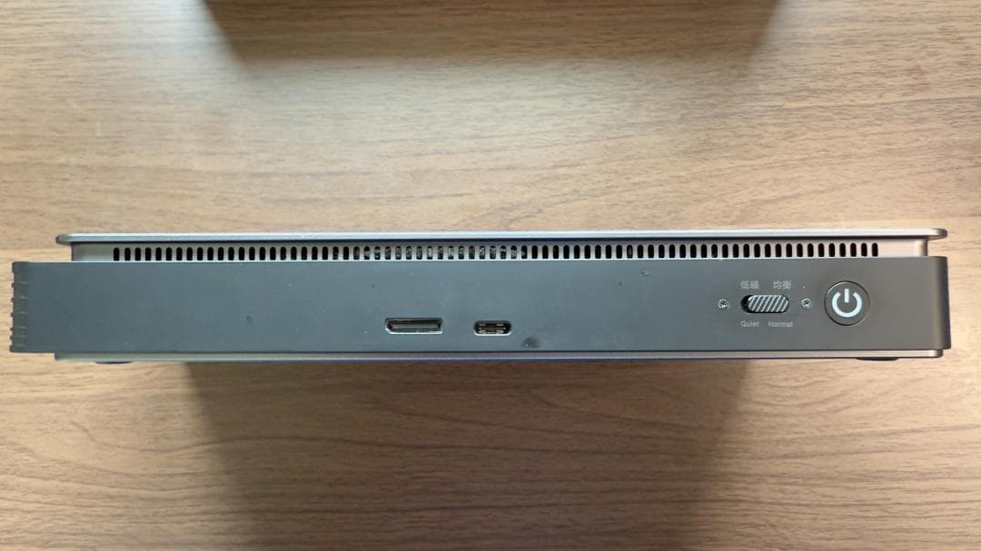 GPD G1 2024 + OCulinkケーブル