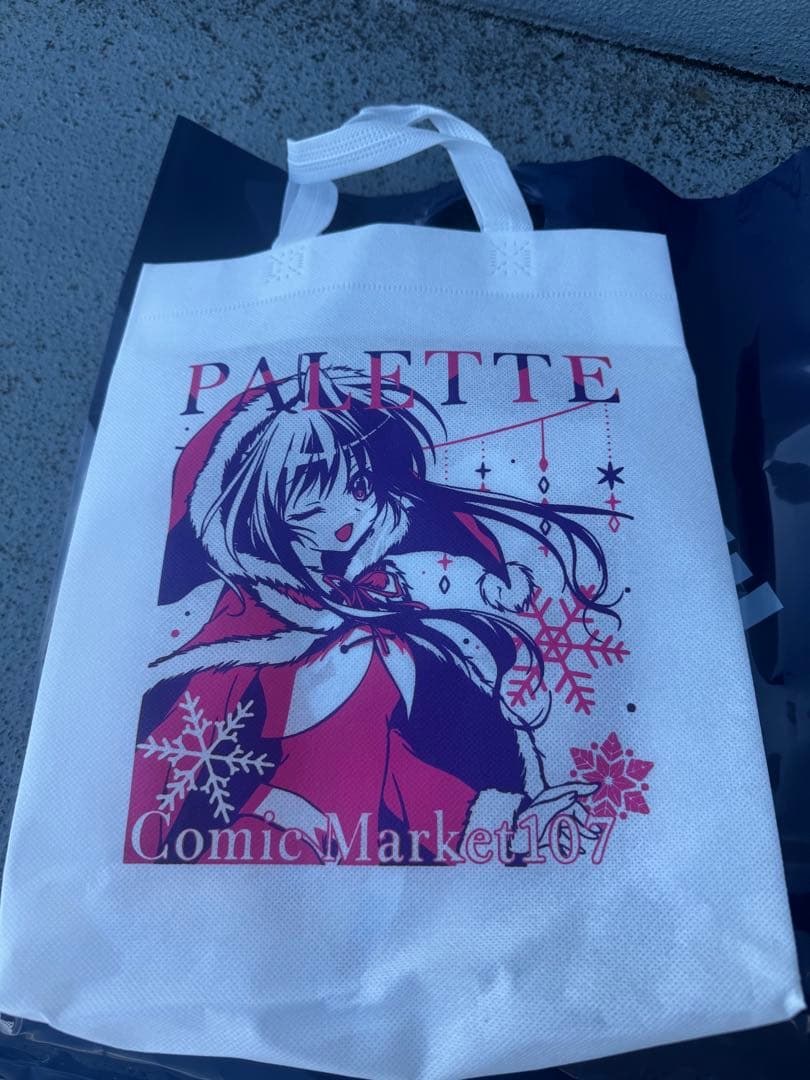 ましろ色シンフォニー 紗凪ちゃんのだいだいだい好き♥せっと④