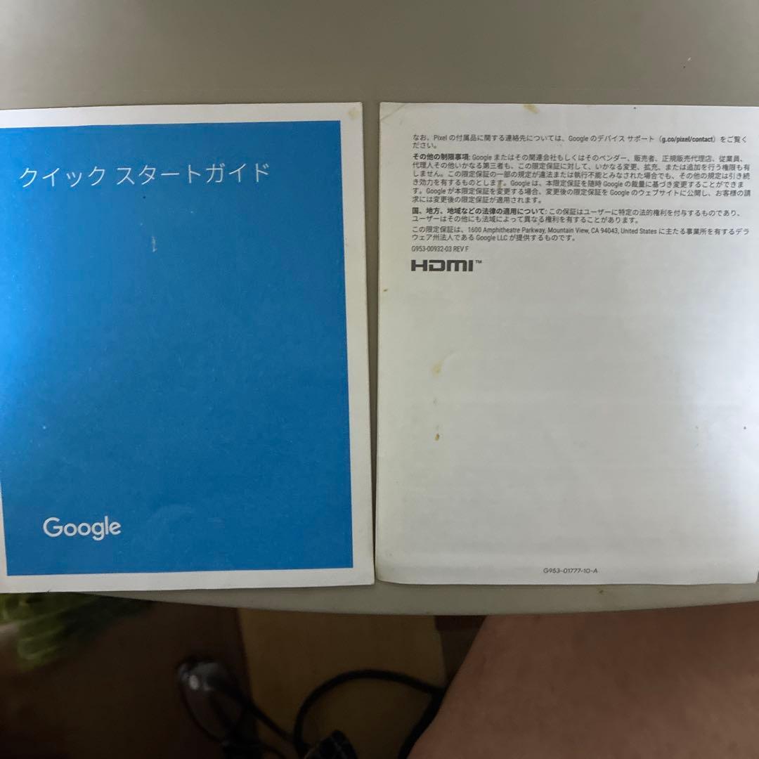 テレビ Chromecast with Google TV