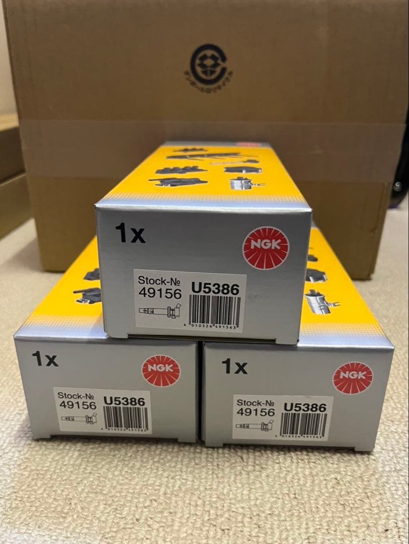 ダイハツ　軽自動車系　NGK イグニッションコイル