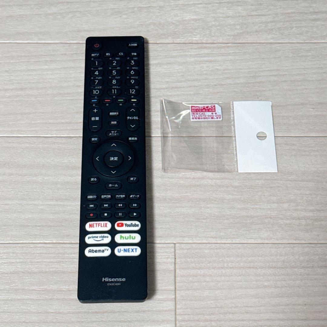 Hisense 液晶テレビ 32A45G ハイセンス 32V型 ハイビジョン