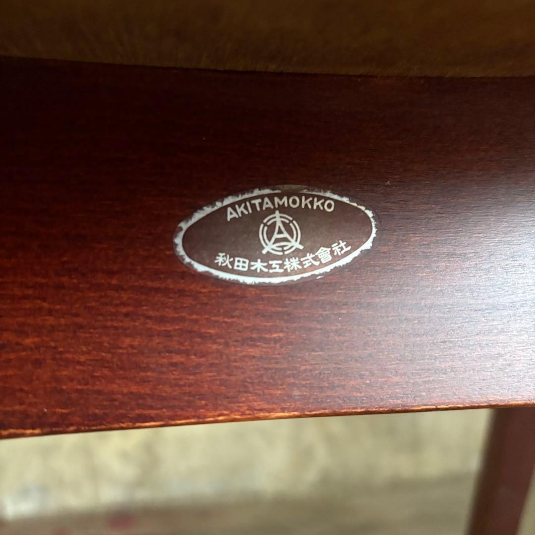 秋田木工　スタッキングスツール　レッド　剣持勇　曲木　①