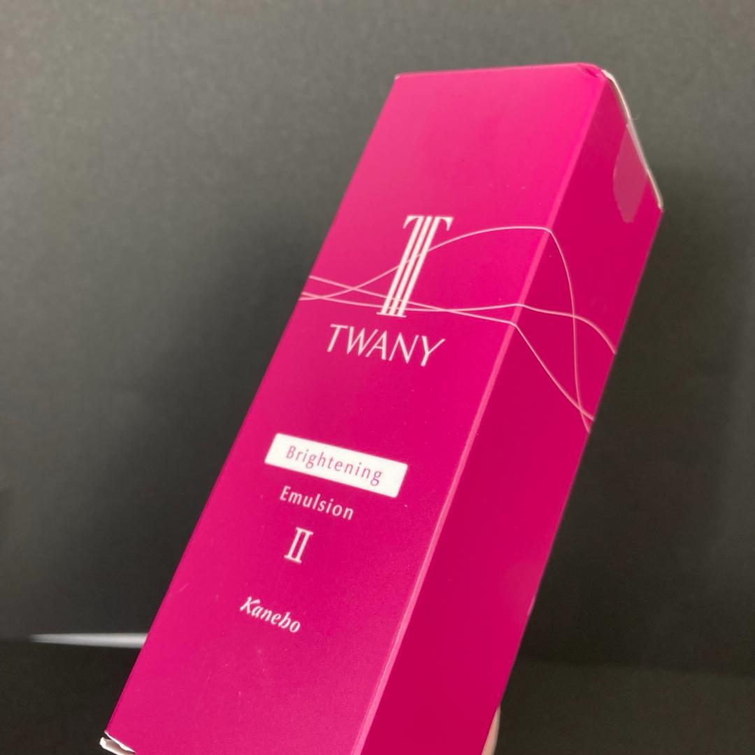 【新品3本セット】TWANY 化粧水 乳液 リフィル セット トワニー