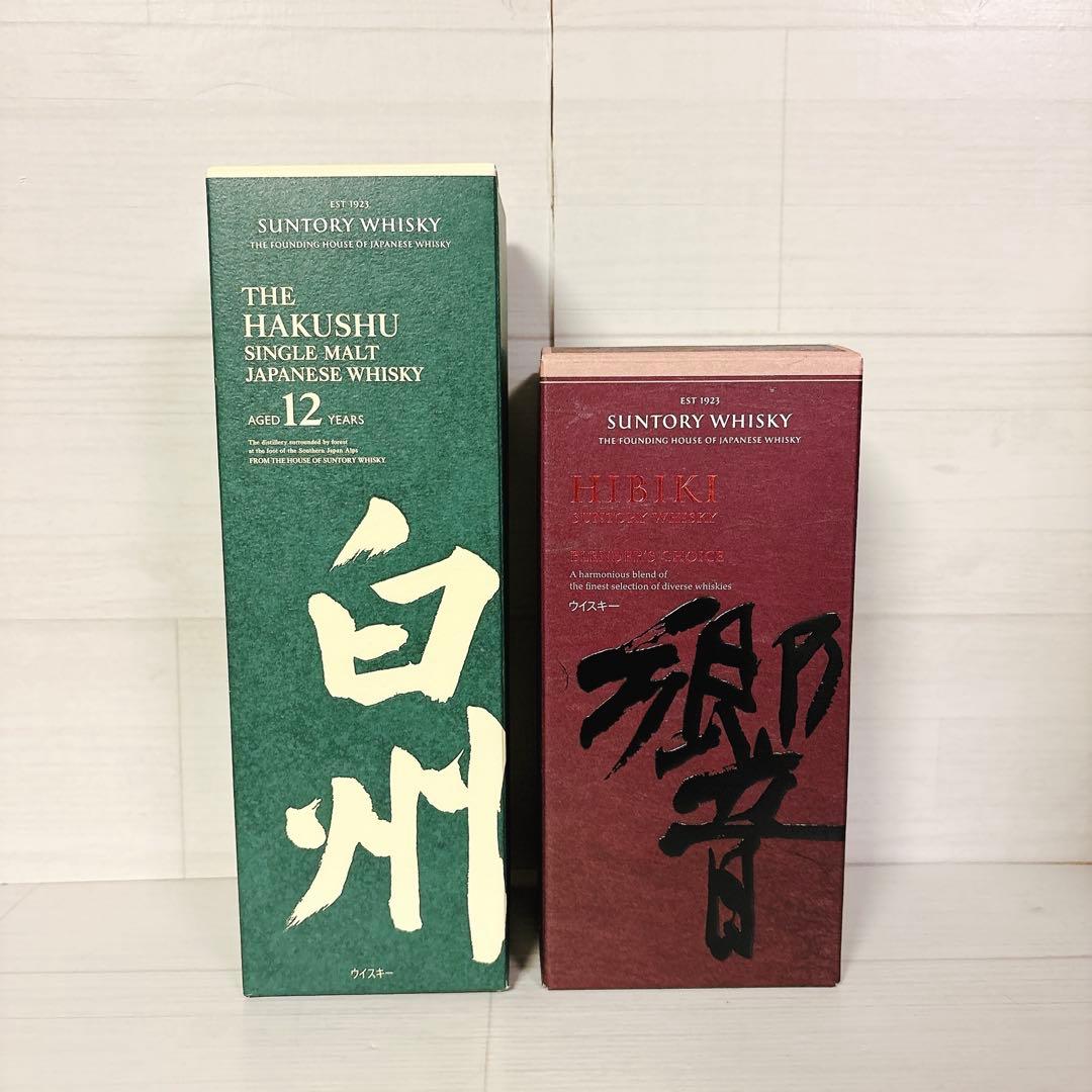 【100年記念ボトル】 白州12年 響ブレンダーズチョイス 新品未開封品