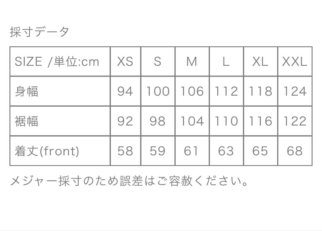 HOUDINI Ms Pace Air Tank L 新品未使用