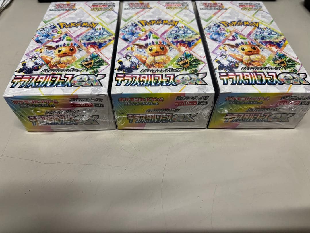 テラスタルフェス　シュリンク付き　新品　3BOX ボックス　ポケモンカード