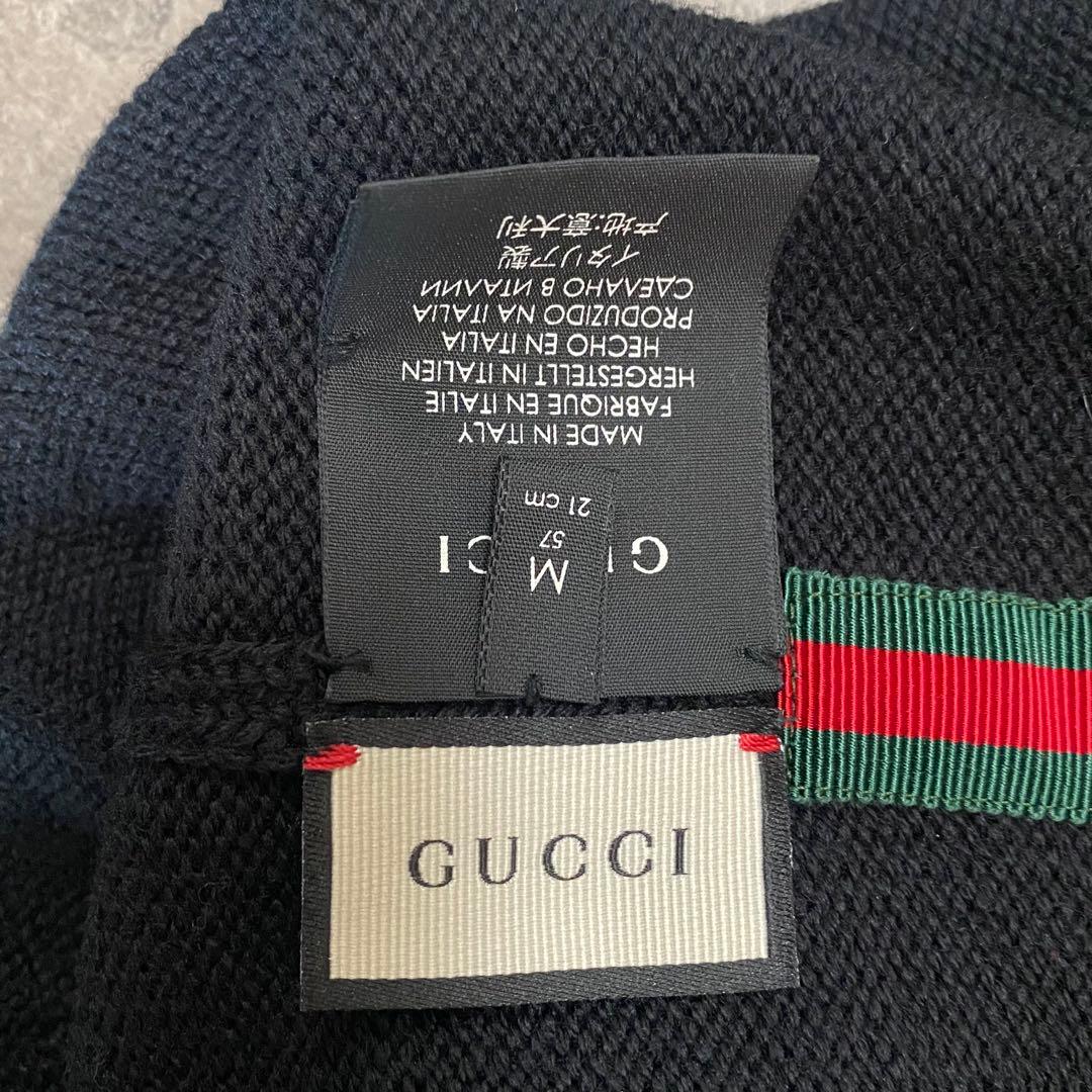 GUCCI LOVEDニット帽