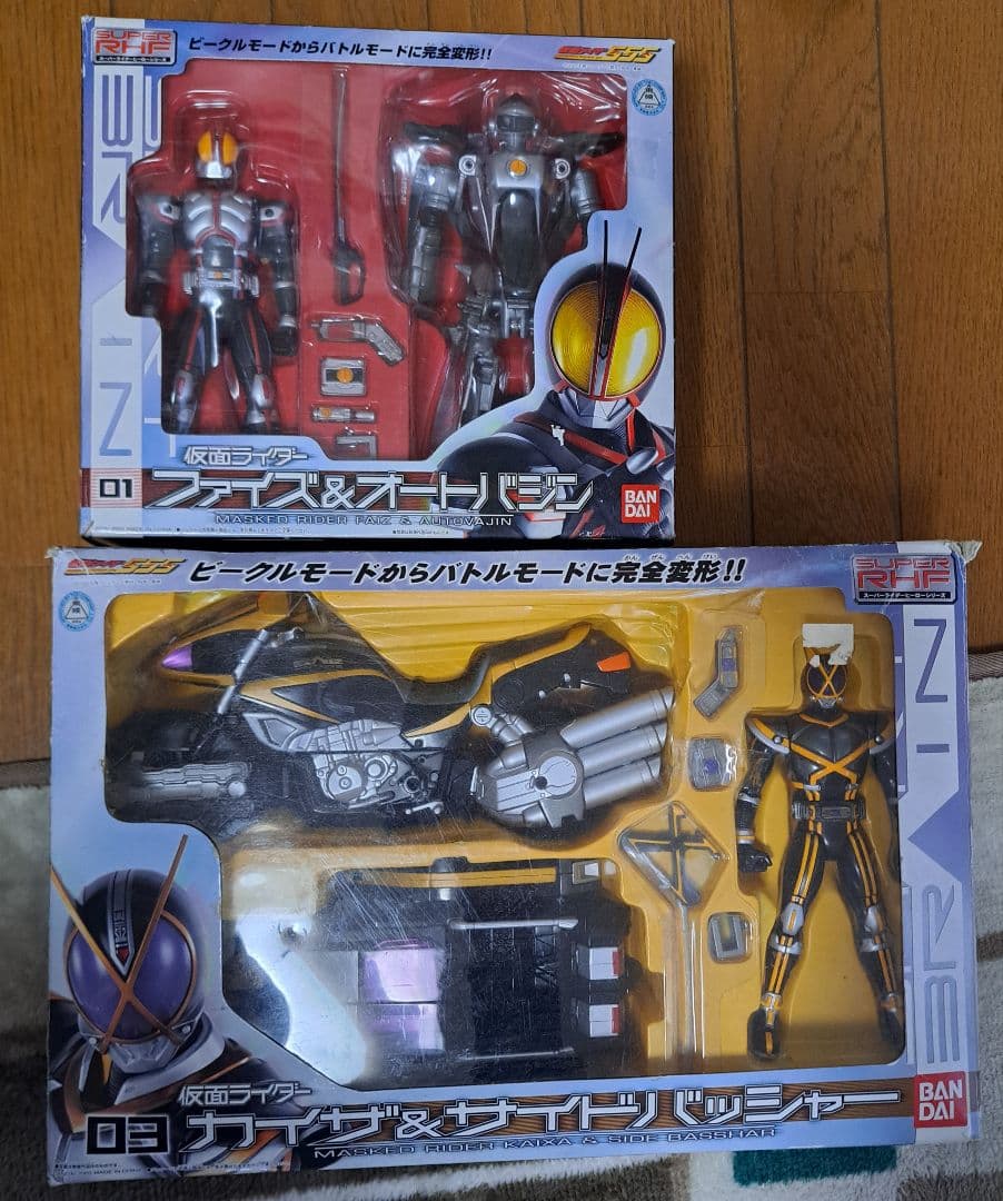 仮面ライダー ファイズ オートバジン カイザ 可動フィギュア 計2点 使用品